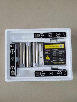 洁净室气闸互锁