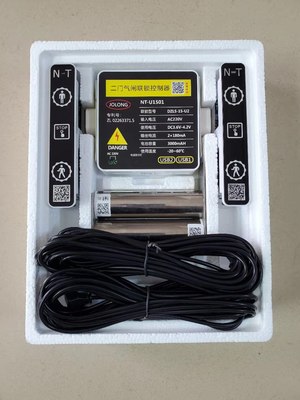 洁净室气闸互锁